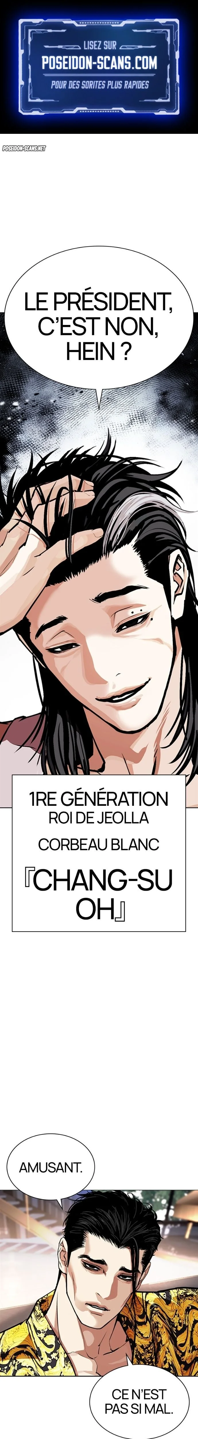 Read Lookism FR Manga Online