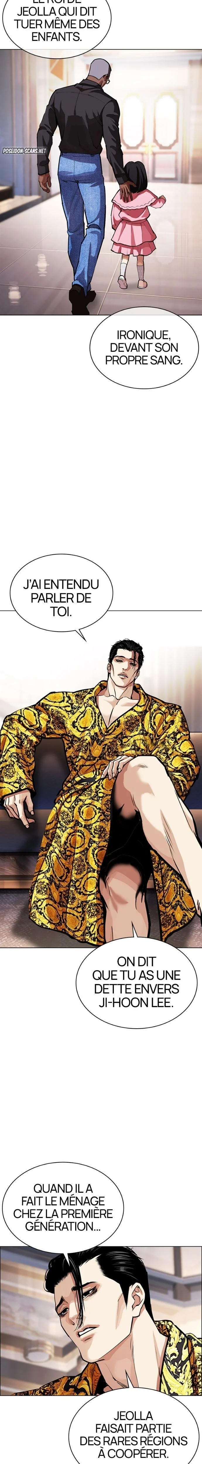 Read Lookism FR Manga Online