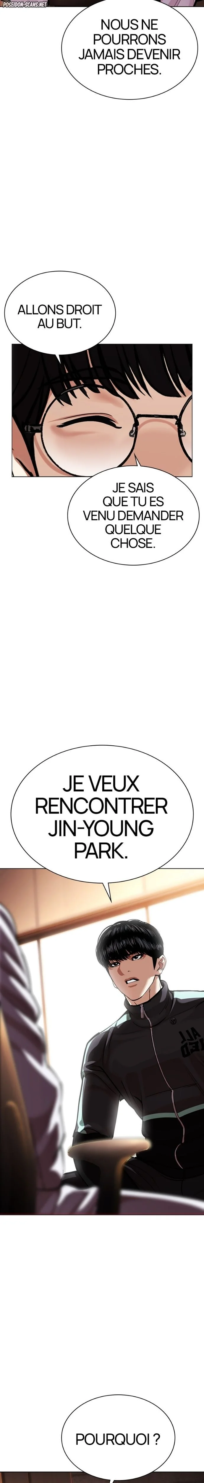 Read Lookism FR Manga Online