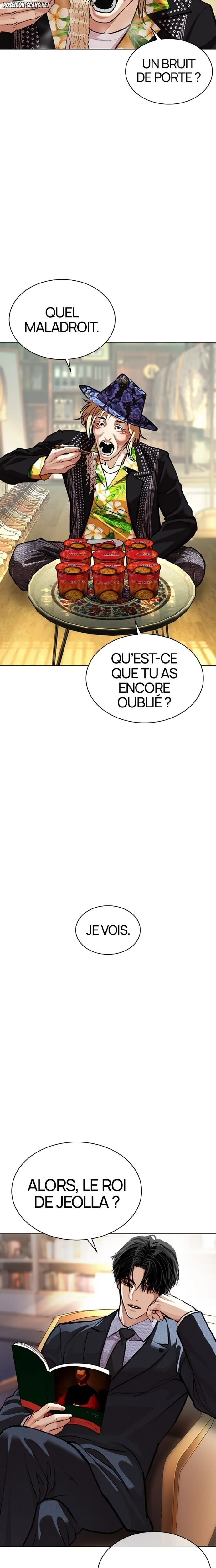 Read Lookism FR Manga Online