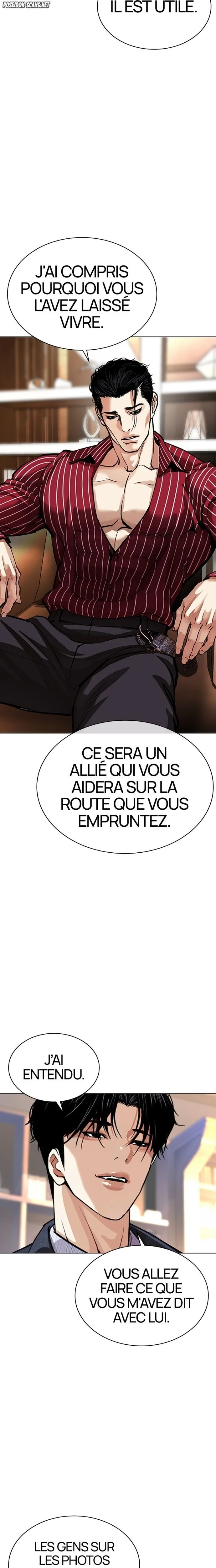 Read Lookism FR Manga Online