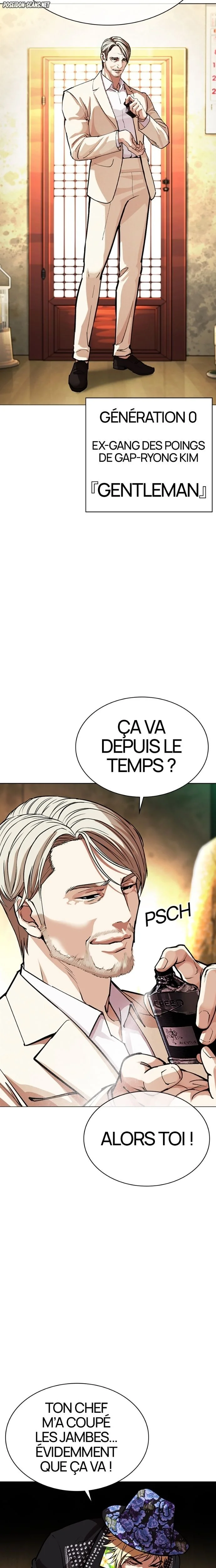 Read Lookism FR Manga Online