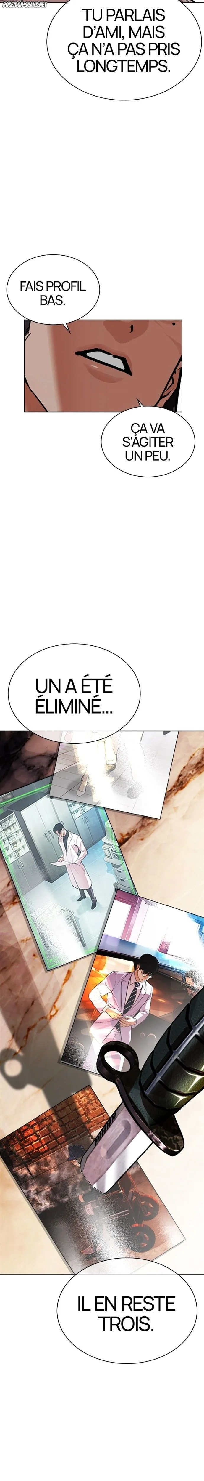 Read Lookism FR Manga Online