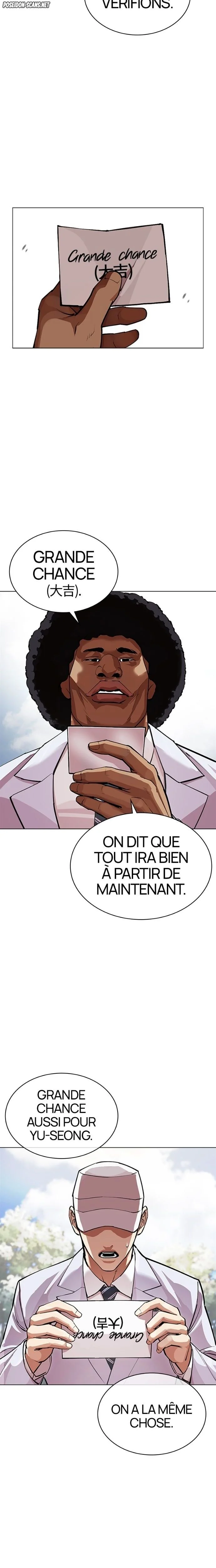 Read Lookism FR Manga Online