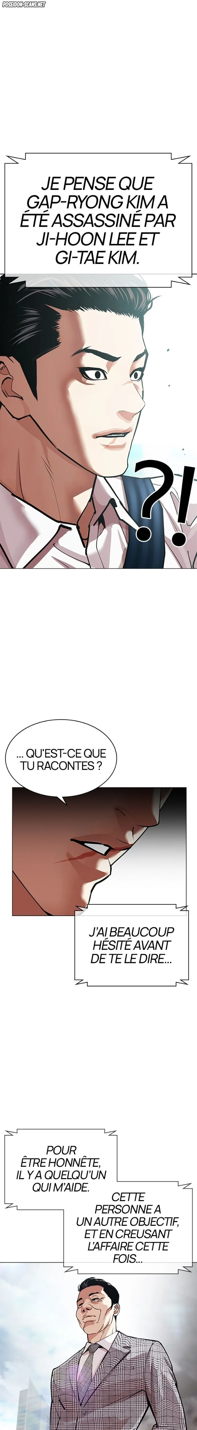 Read Lookism FR Manga Online