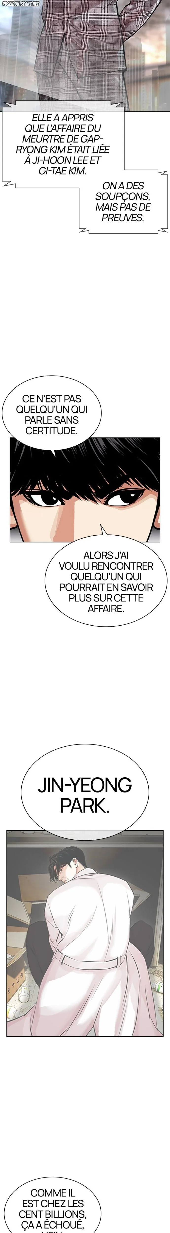 Read Lookism FR Manga Online