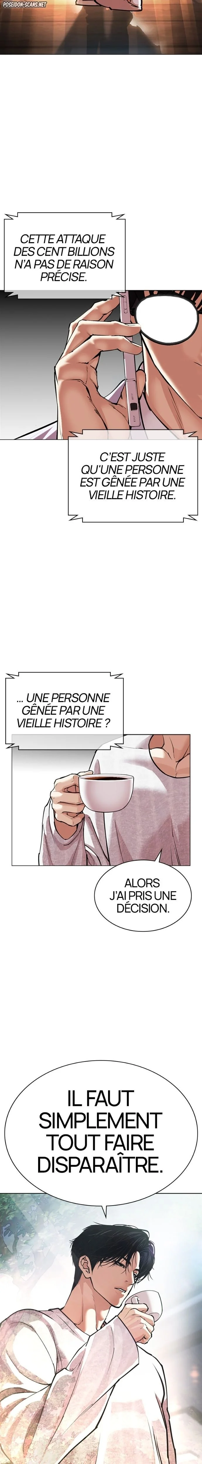 Read Lookism FR Manga Online