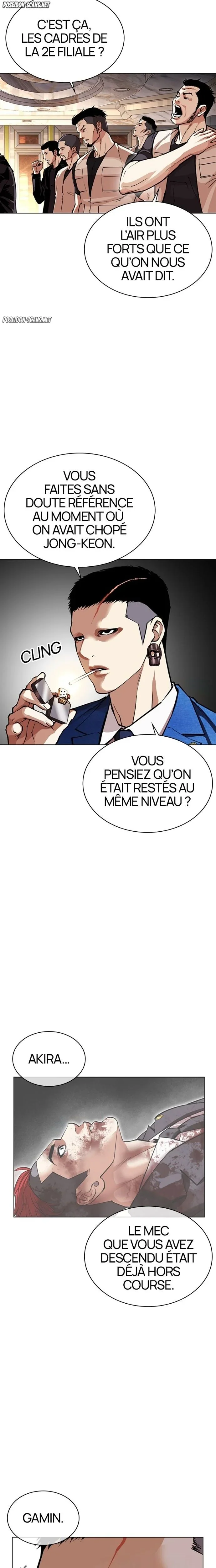 Read Lookism FR Manga Online