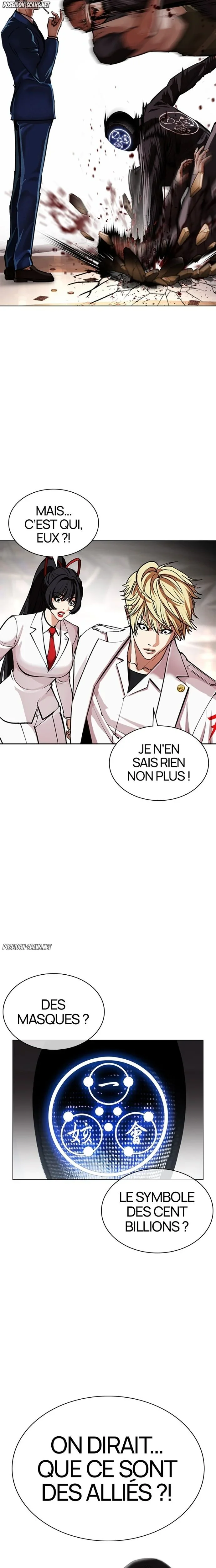 Read Lookism FR Manga Online