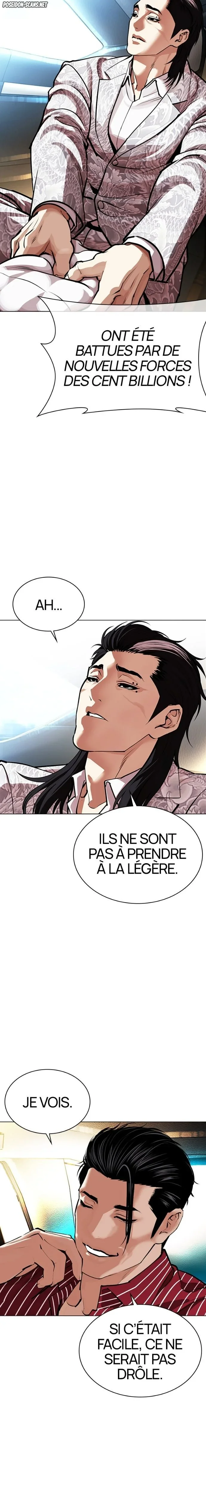 Read Lookism FR Manga Online