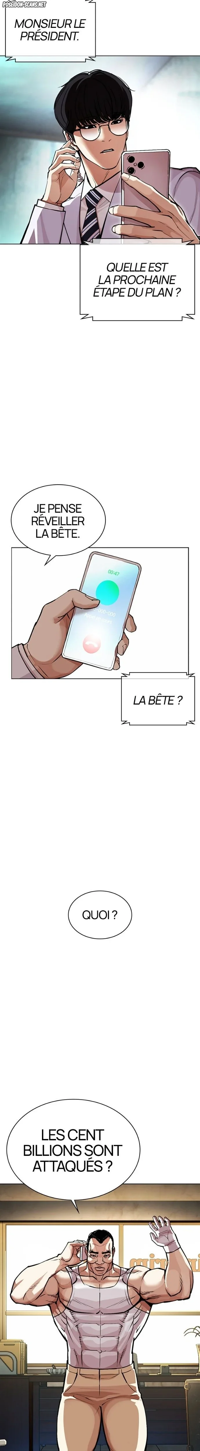 Read Lookism FR Manga Online
