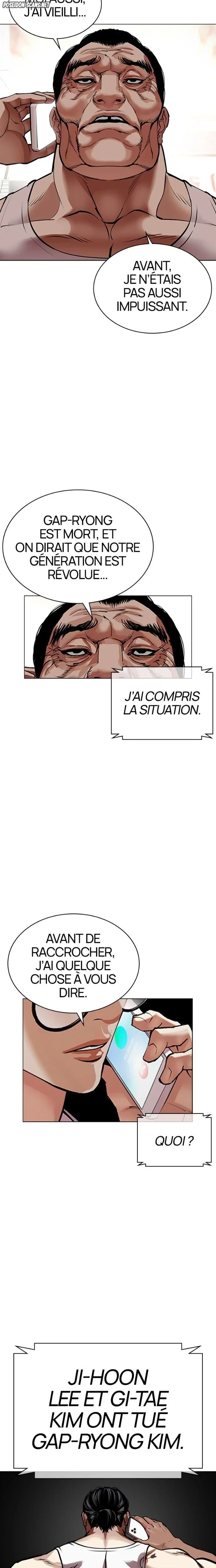Read Lookism FR Manga Online