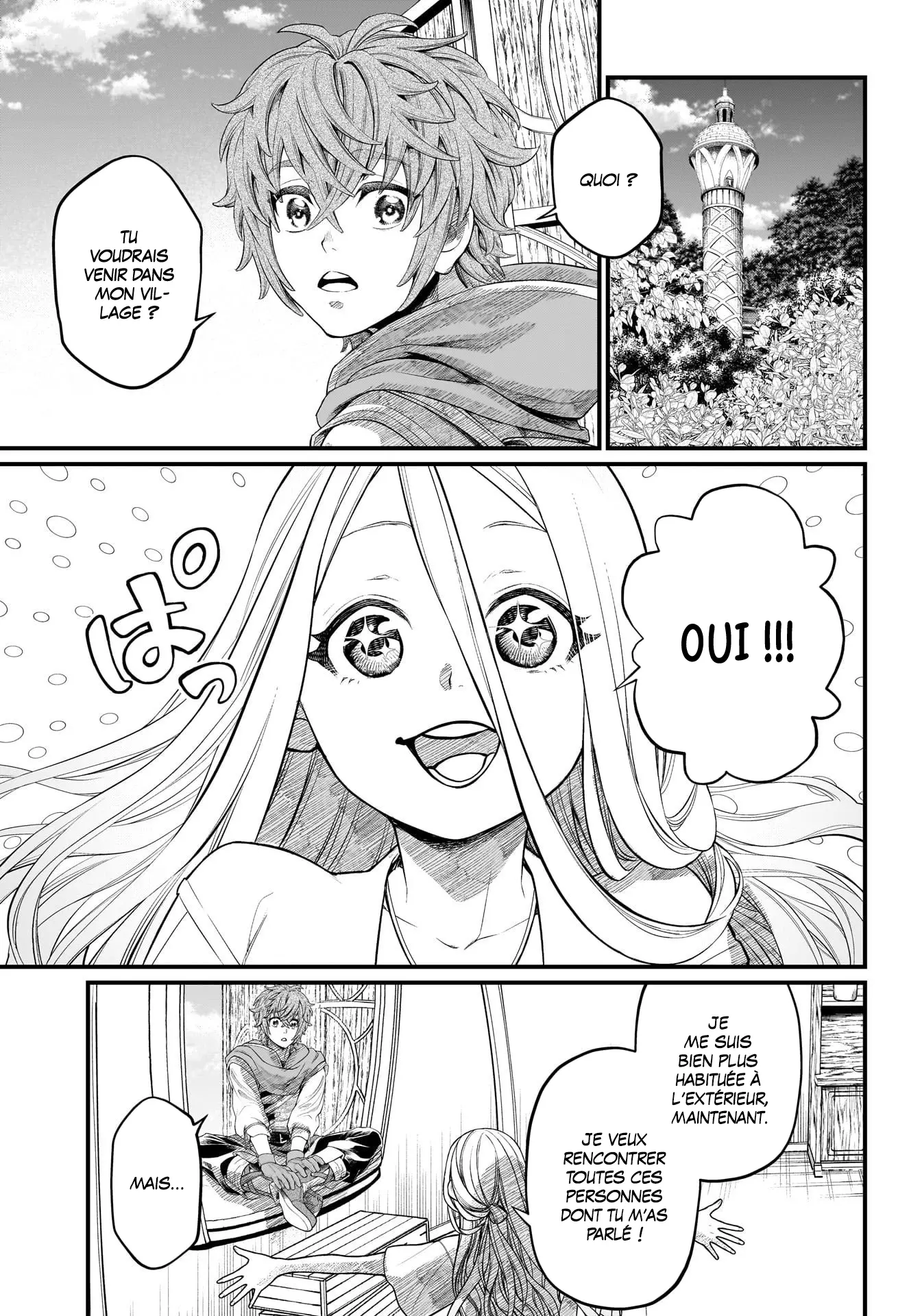 Read Märchen Crown FR Manga Online