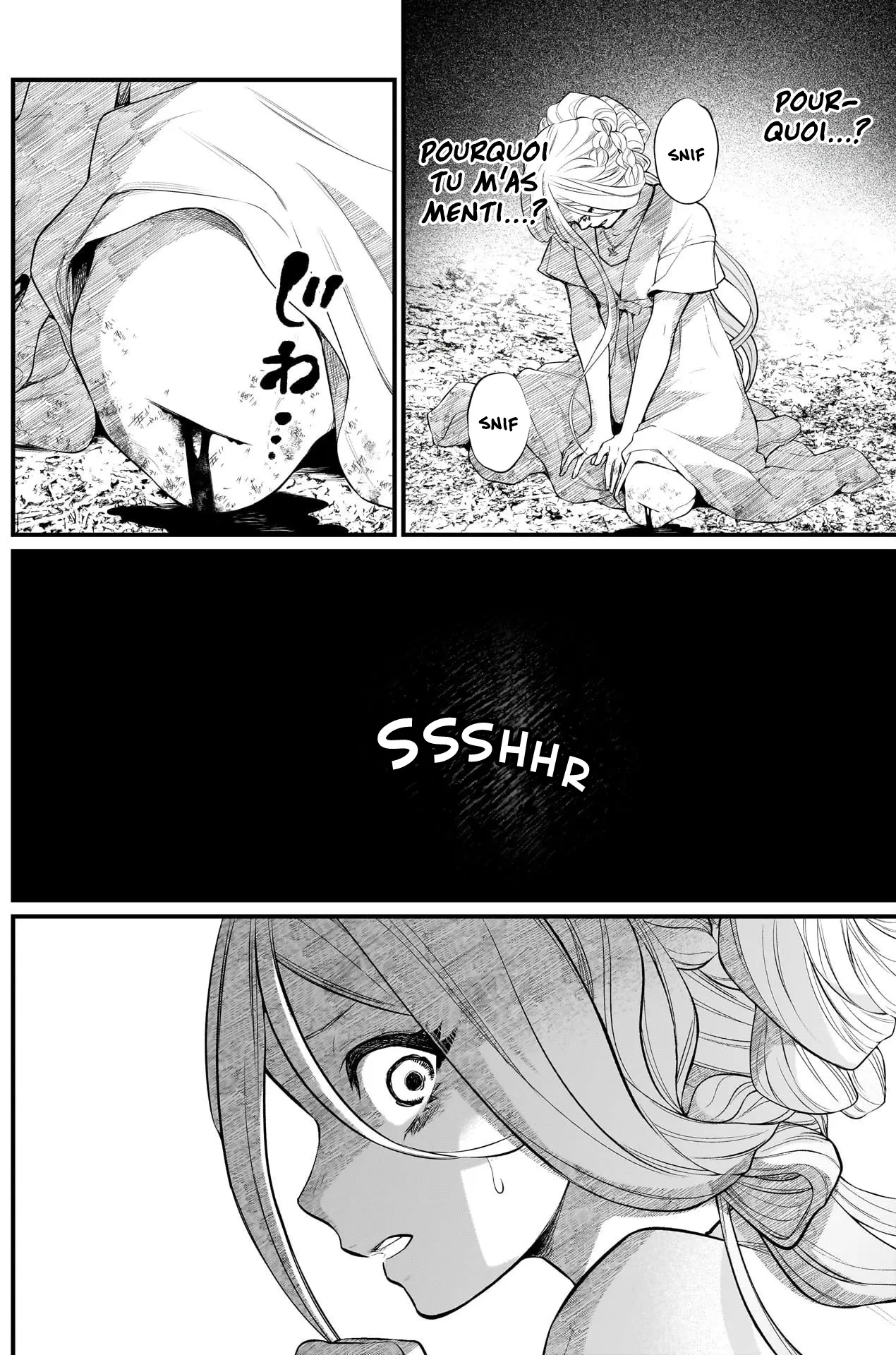 Read Märchen Crown FR Manga Online