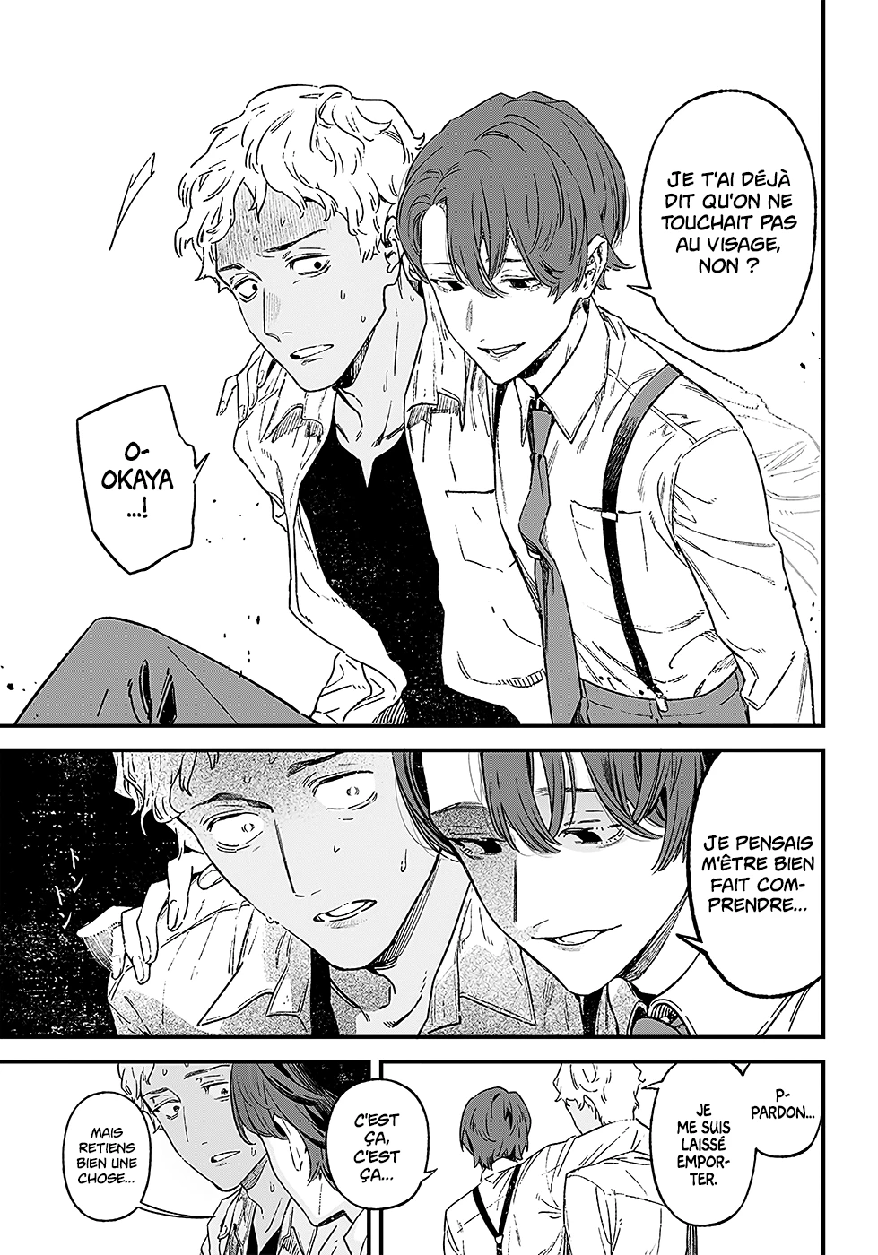 Read Maria no Danzai FR Manga Online