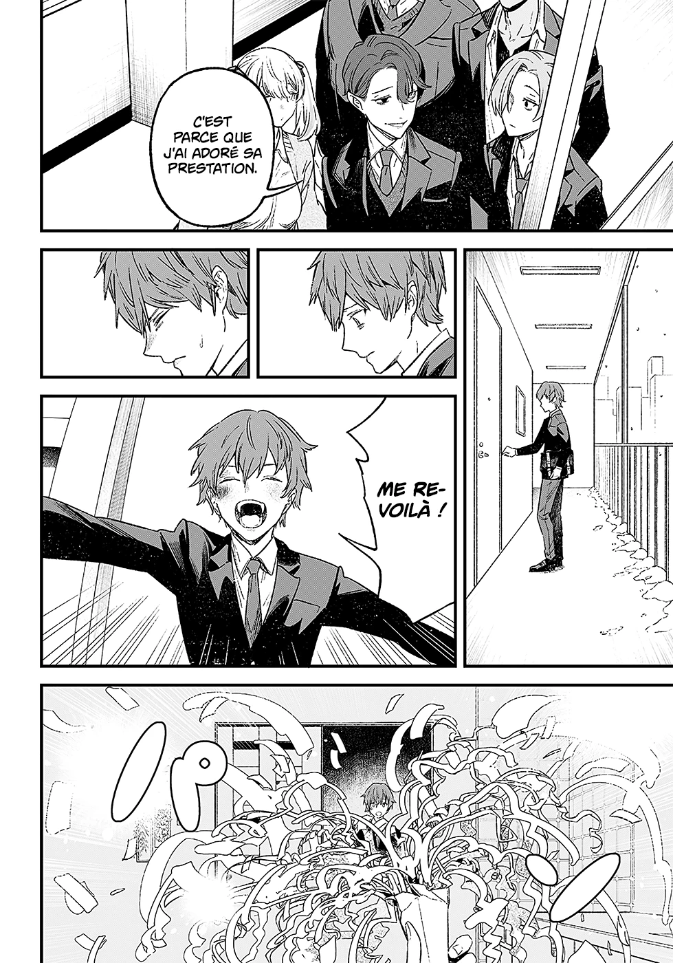Read Maria no Danzai FR Manga Online