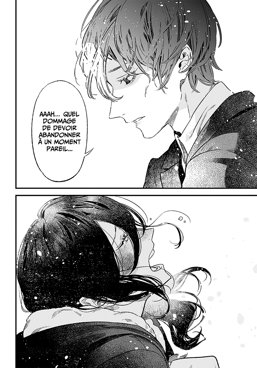 Read Maria no Danzai FR Manga Online