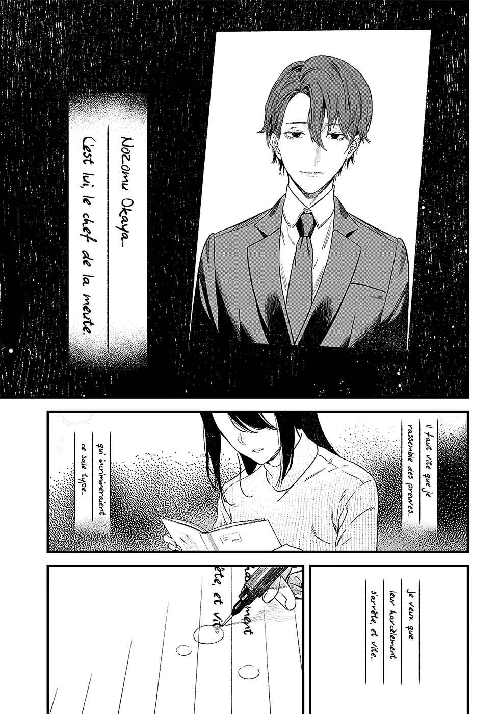 Read Maria no Danzai FR Manga Online