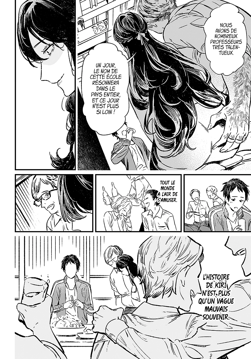 Read Maria no Danzai FR Manga Online