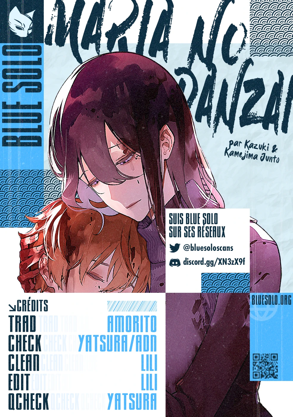 Read Maria no Danzai FR Manga Online