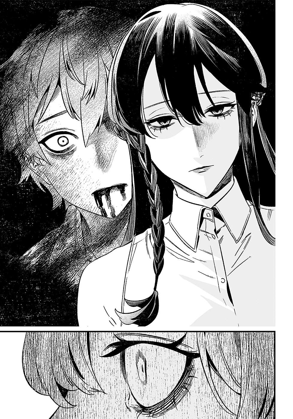 Read Maria no Danzai FR Manga Online