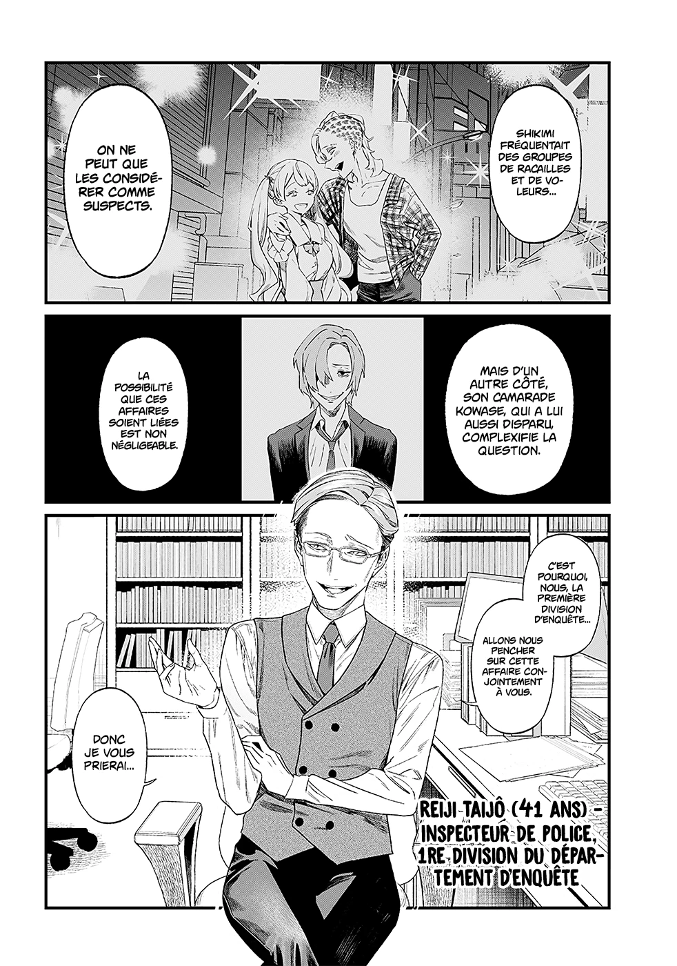 Read Maria no Danzai FR Manga Online