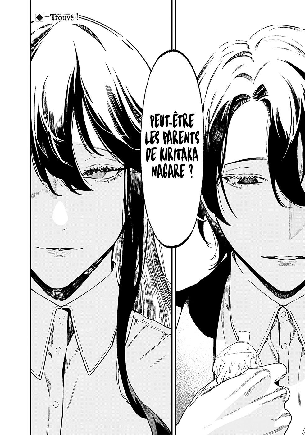 Read Maria no Danzai FR Manga Online