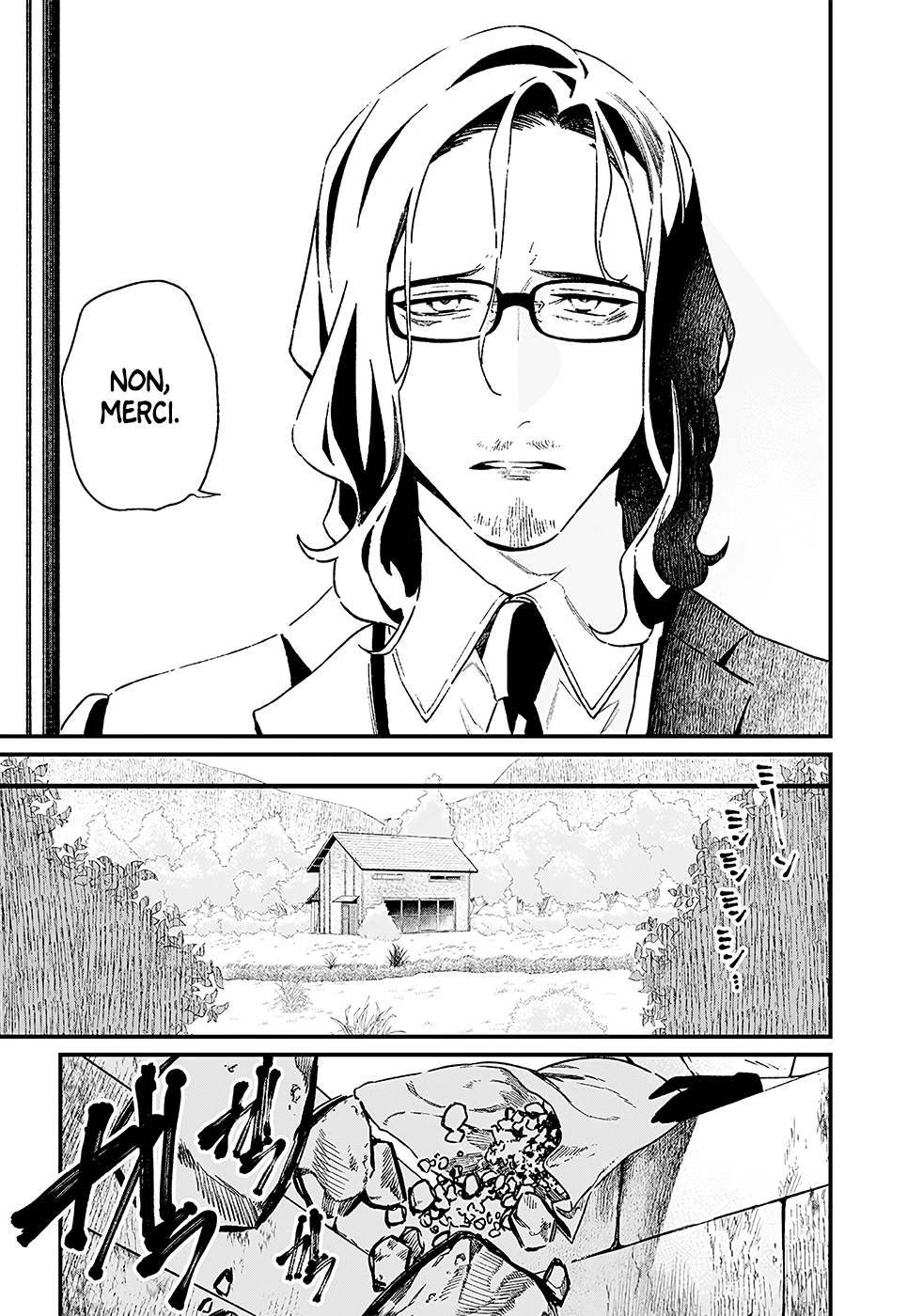 Read Maria no Danzai FR Manga Online