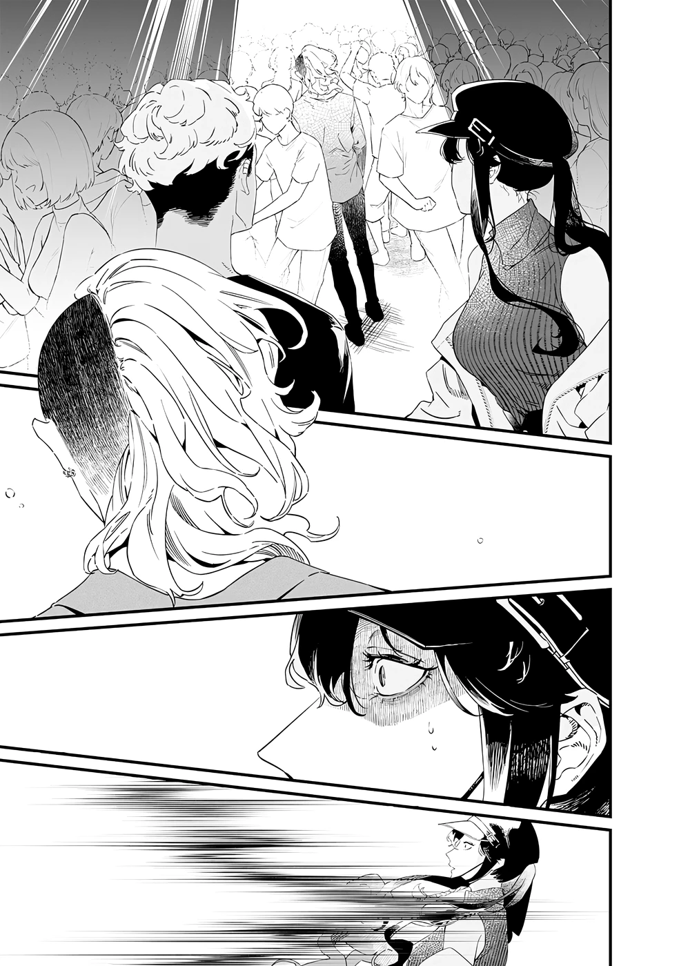 Read Maria no Danzai FR Manga Online