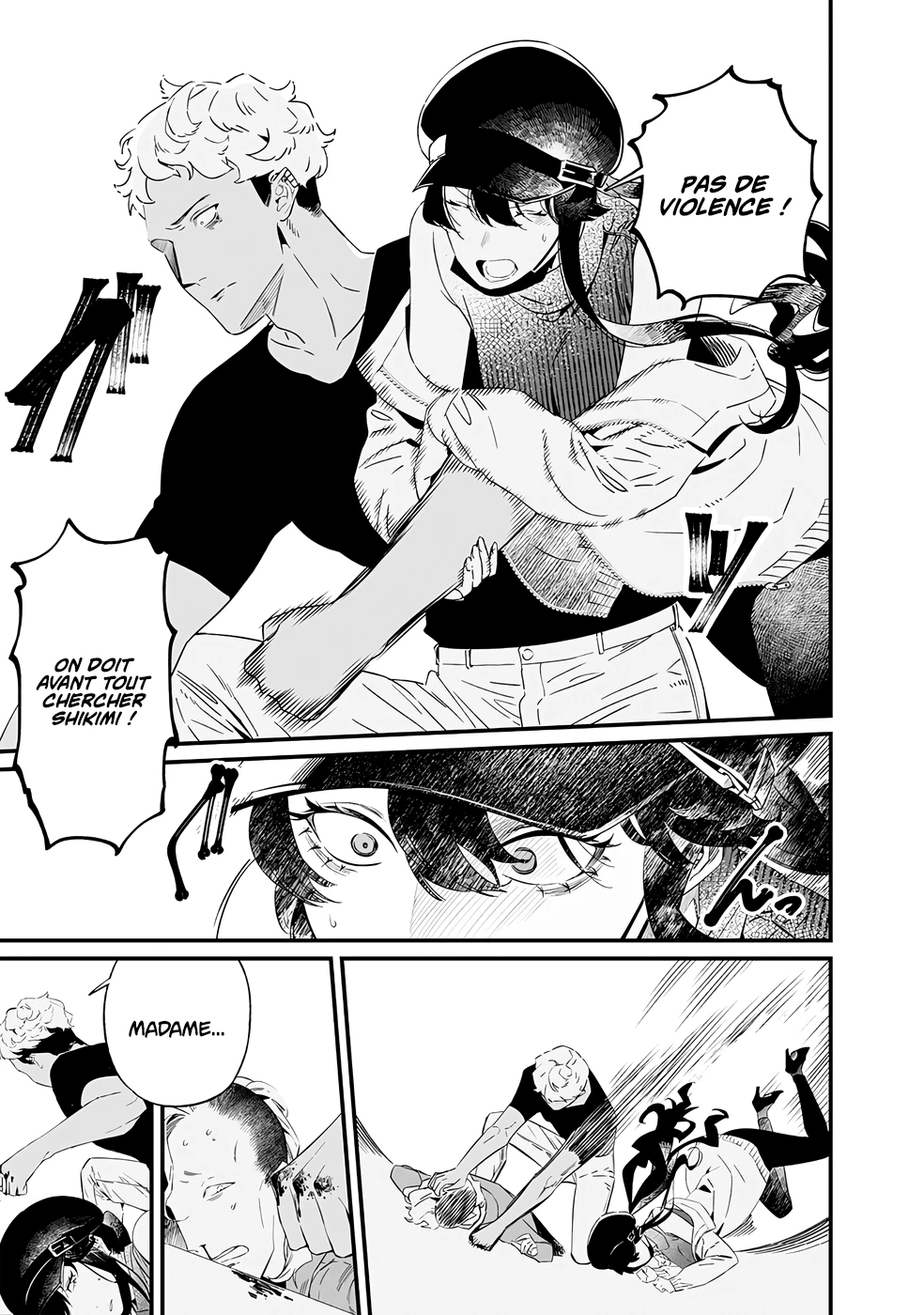 Read Maria no Danzai FR Manga Online