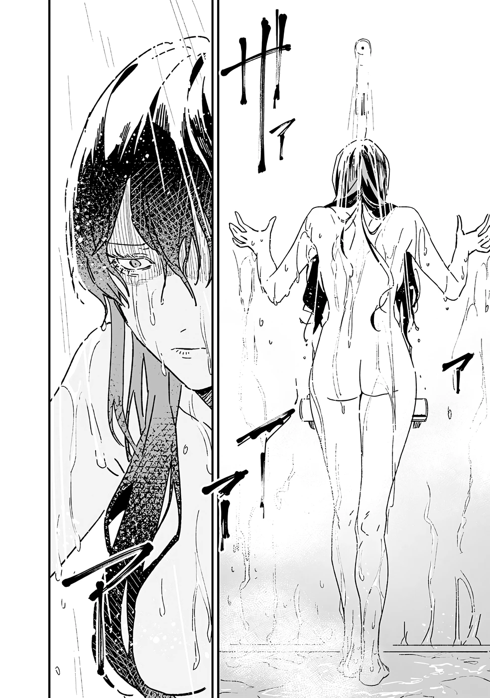 Read Maria no Danzai FR Manga Online