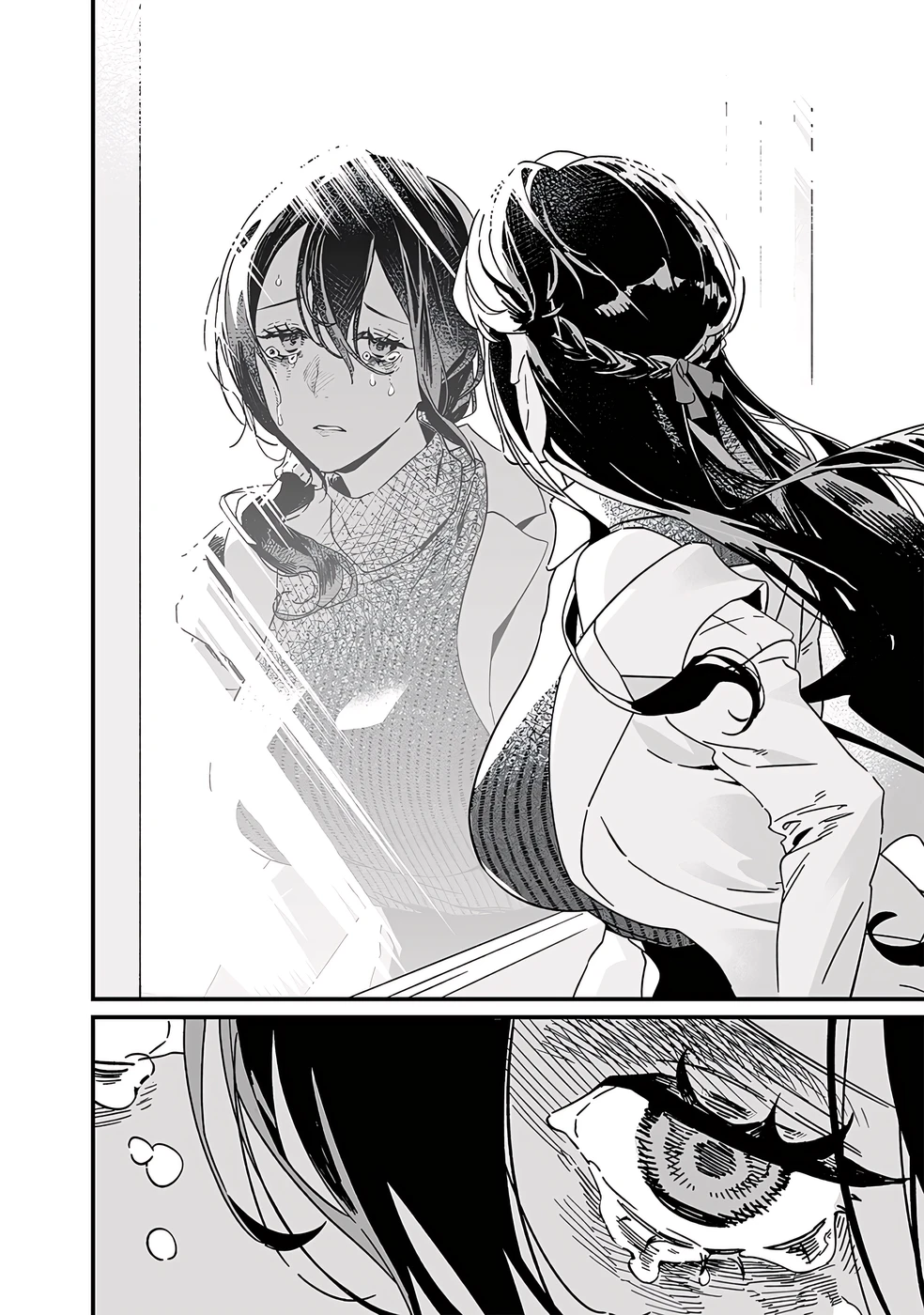 Read Maria no Danzai FR Manga Online