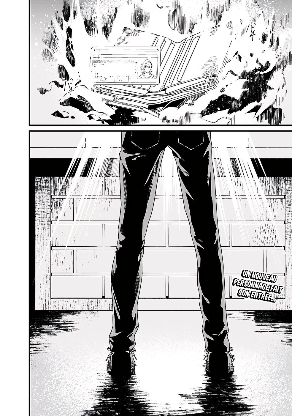 Read Maria no Danzai FR Manga Online