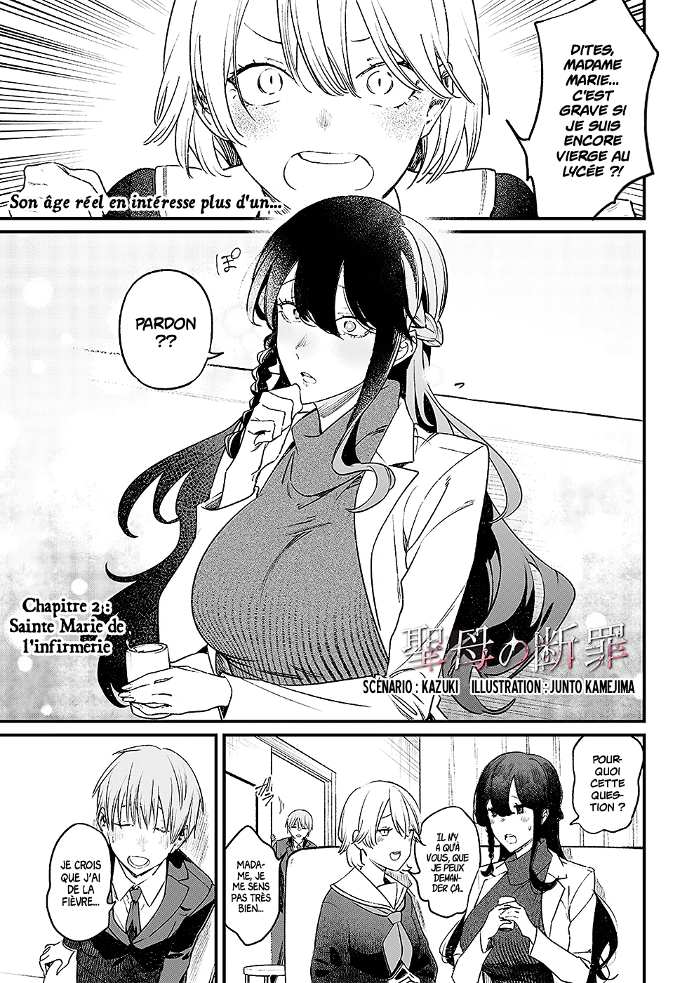 Read Maria no Danzai FR Manga Online