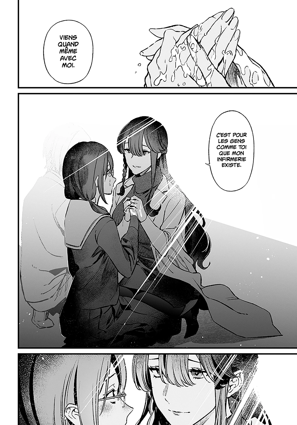 Read Maria no Danzai FR Manga Online