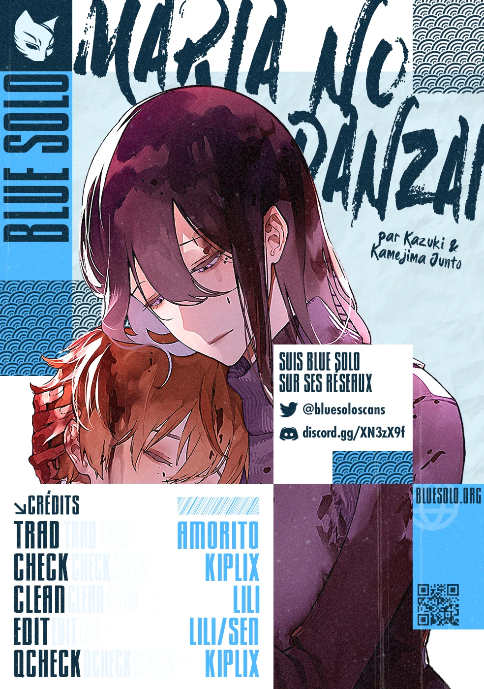 Read Maria no Danzai FR Manga Online