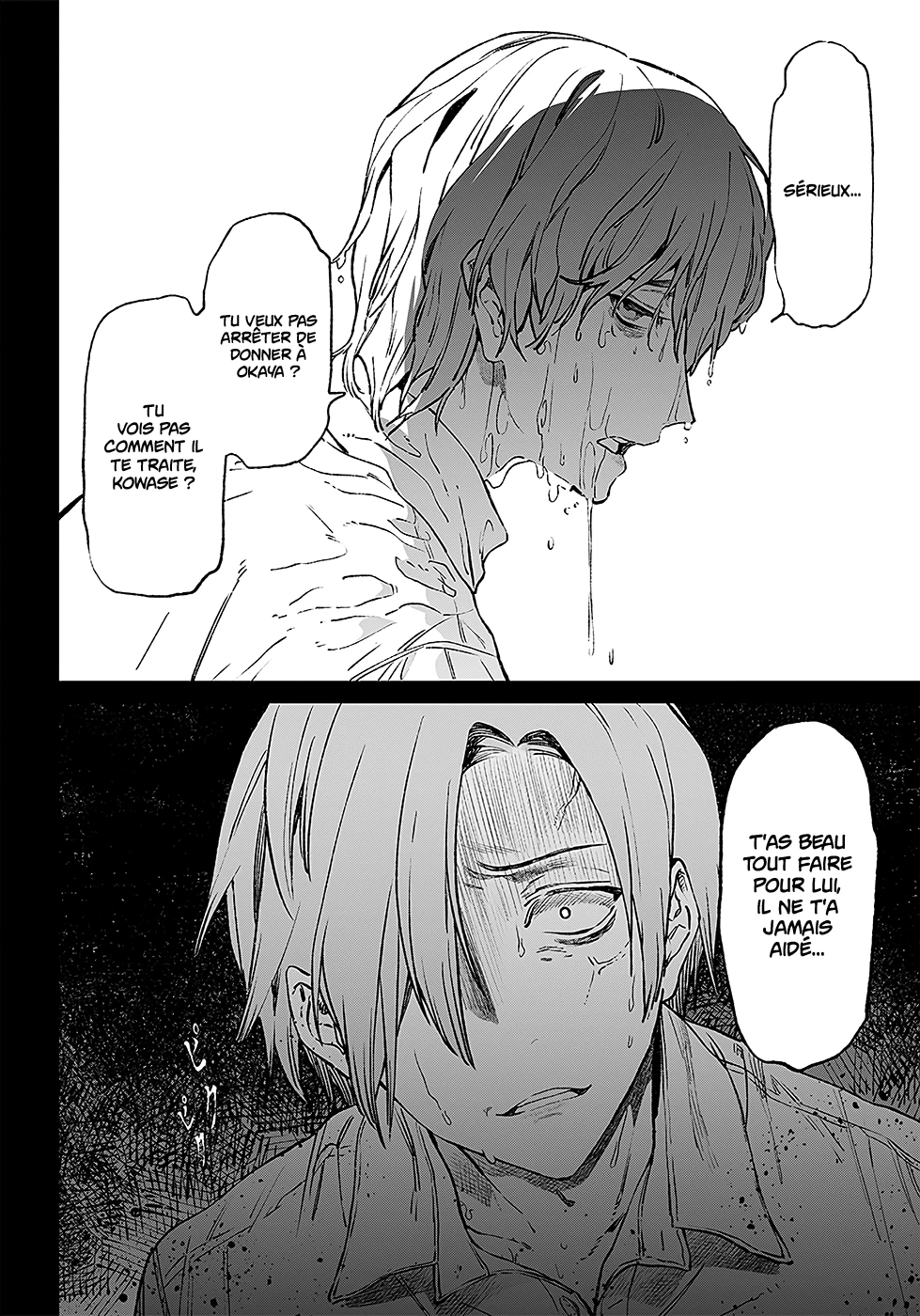 Read Maria no Danzai FR Manga Online