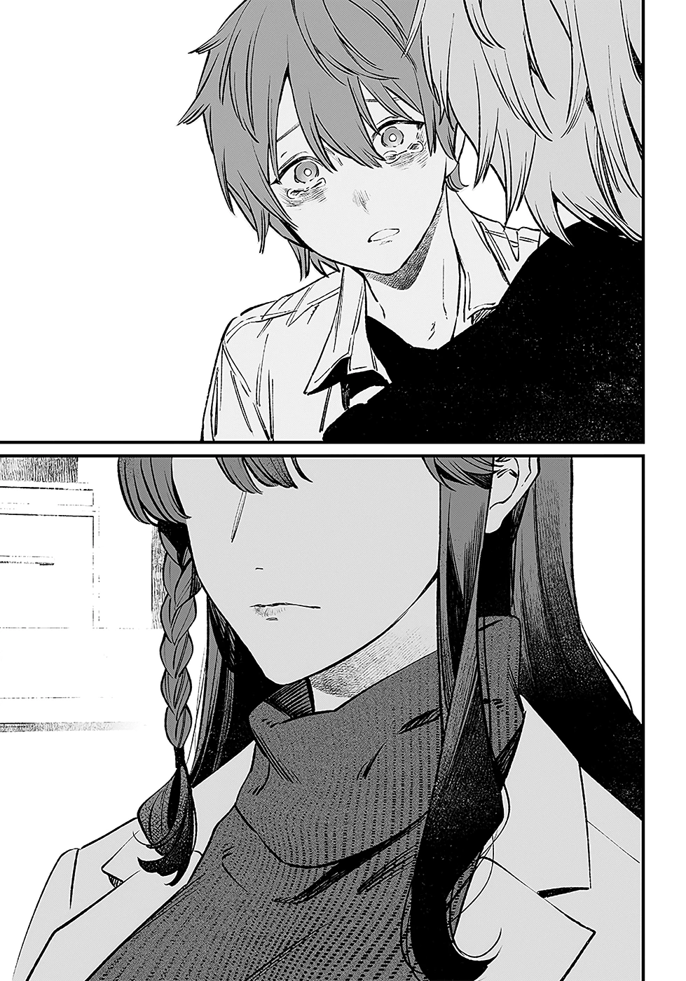 Read Maria no Danzai FR Manga Online