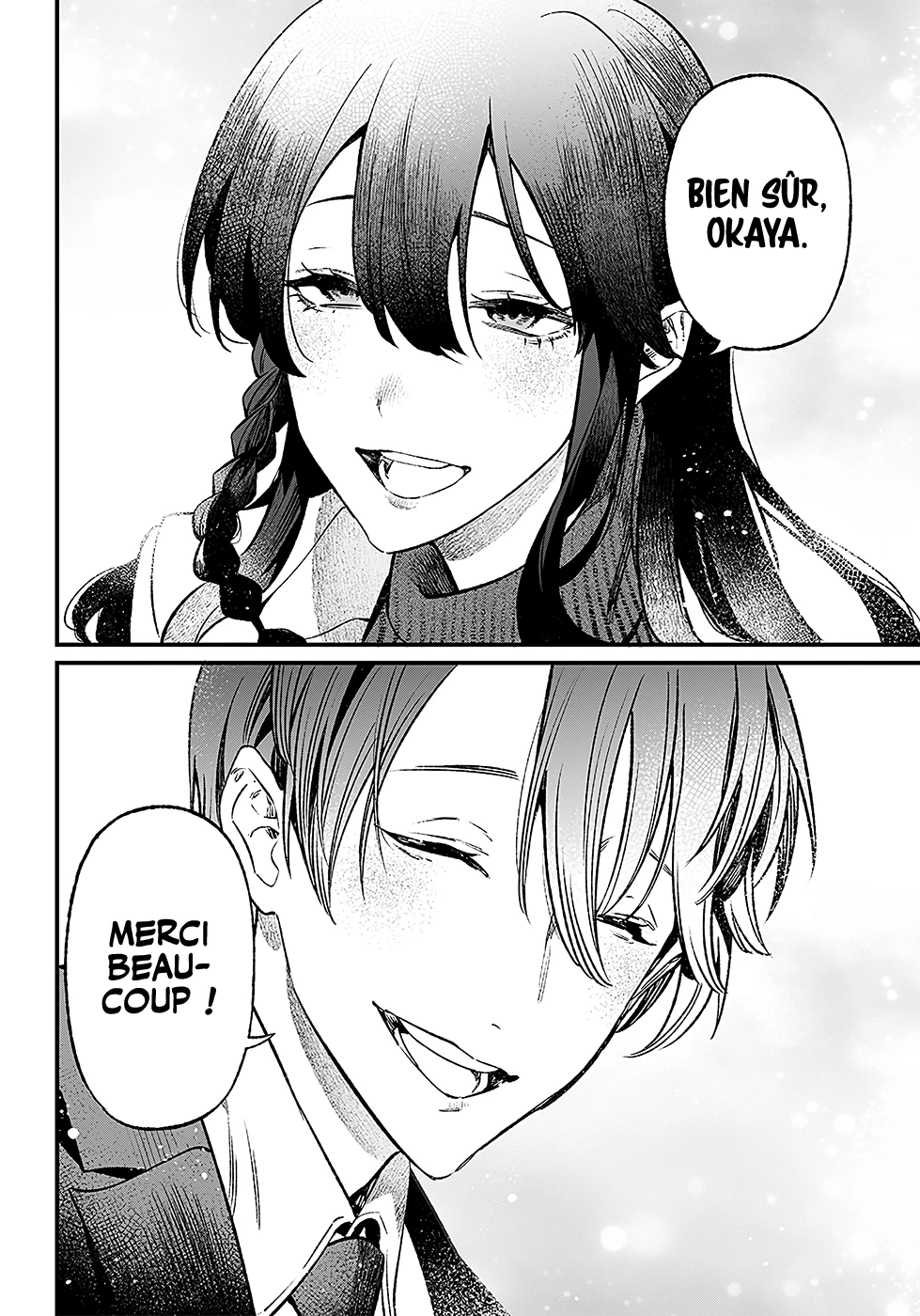 Read Maria no Danzai FR Manga Online