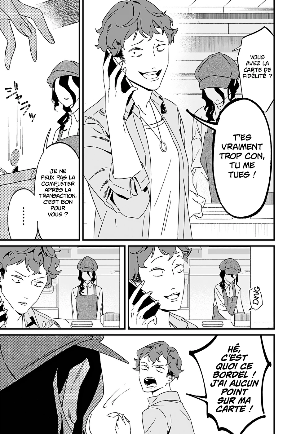 Read Maria no Danzai FR Manga Online