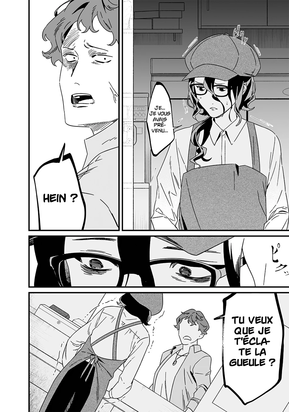 Read Maria no Danzai FR Manga Online