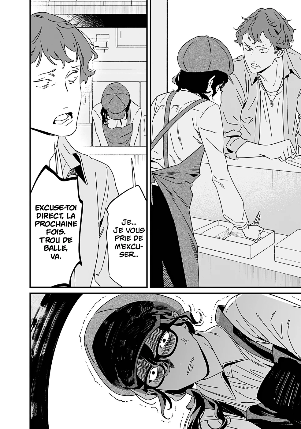 Read Maria no Danzai FR Manga Online