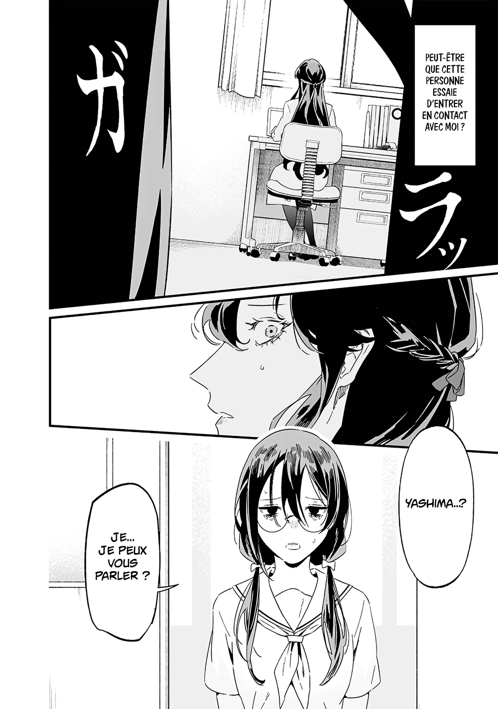 Read Maria no Danzai FR Manga Online