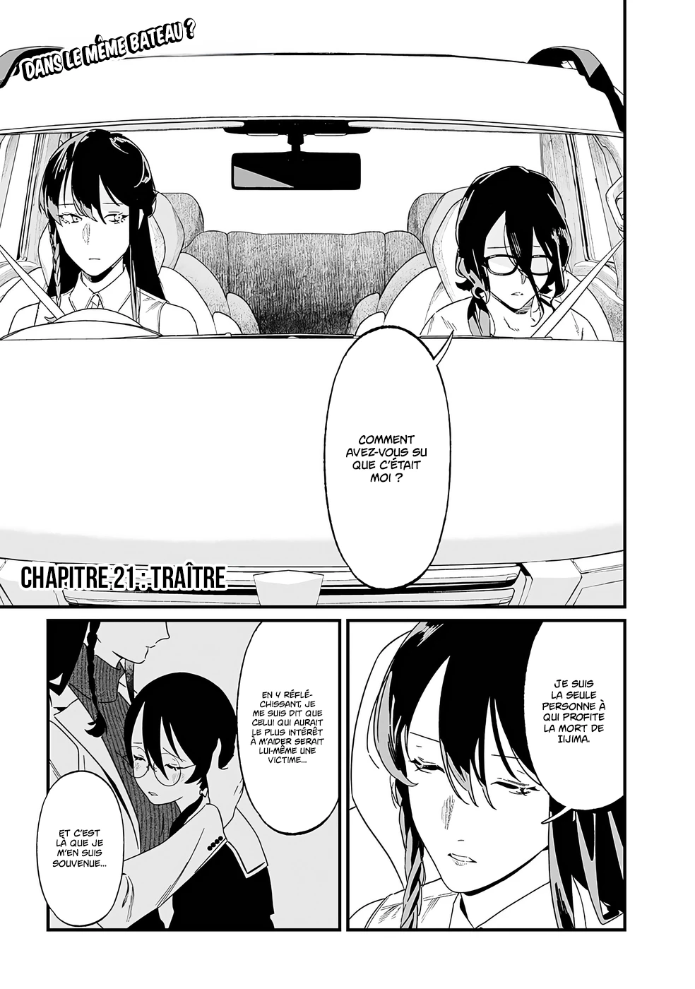 Read Maria no Danzai FR Manga Online