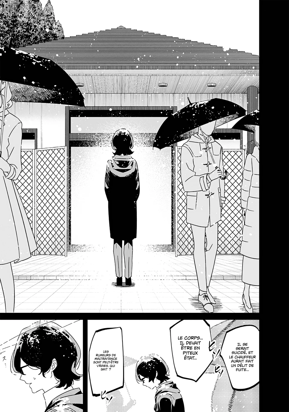 Read Maria no Danzai FR Manga Online