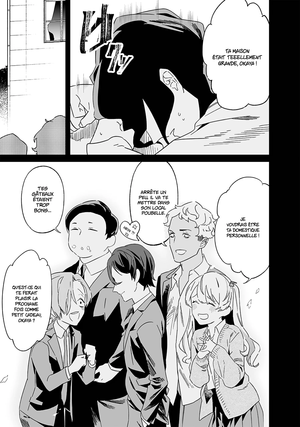 Read Maria no Danzai FR Manga Online