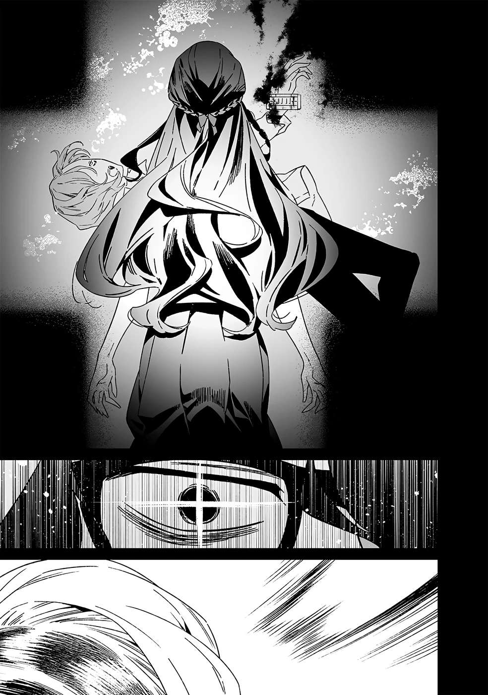 Read Maria no Danzai FR Manga Online
