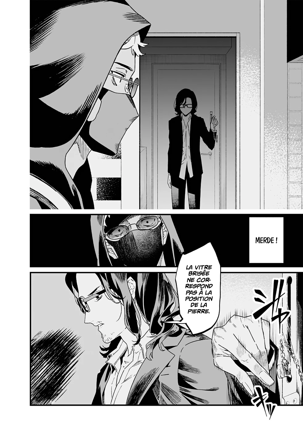 Read Maria no Danzai FR Manga Online