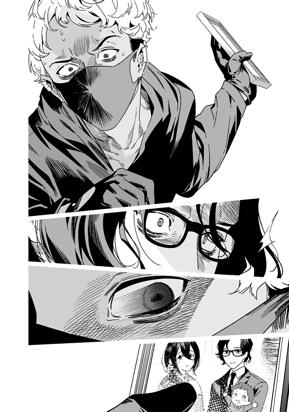 Read Maria no Danzai FR Manga Online