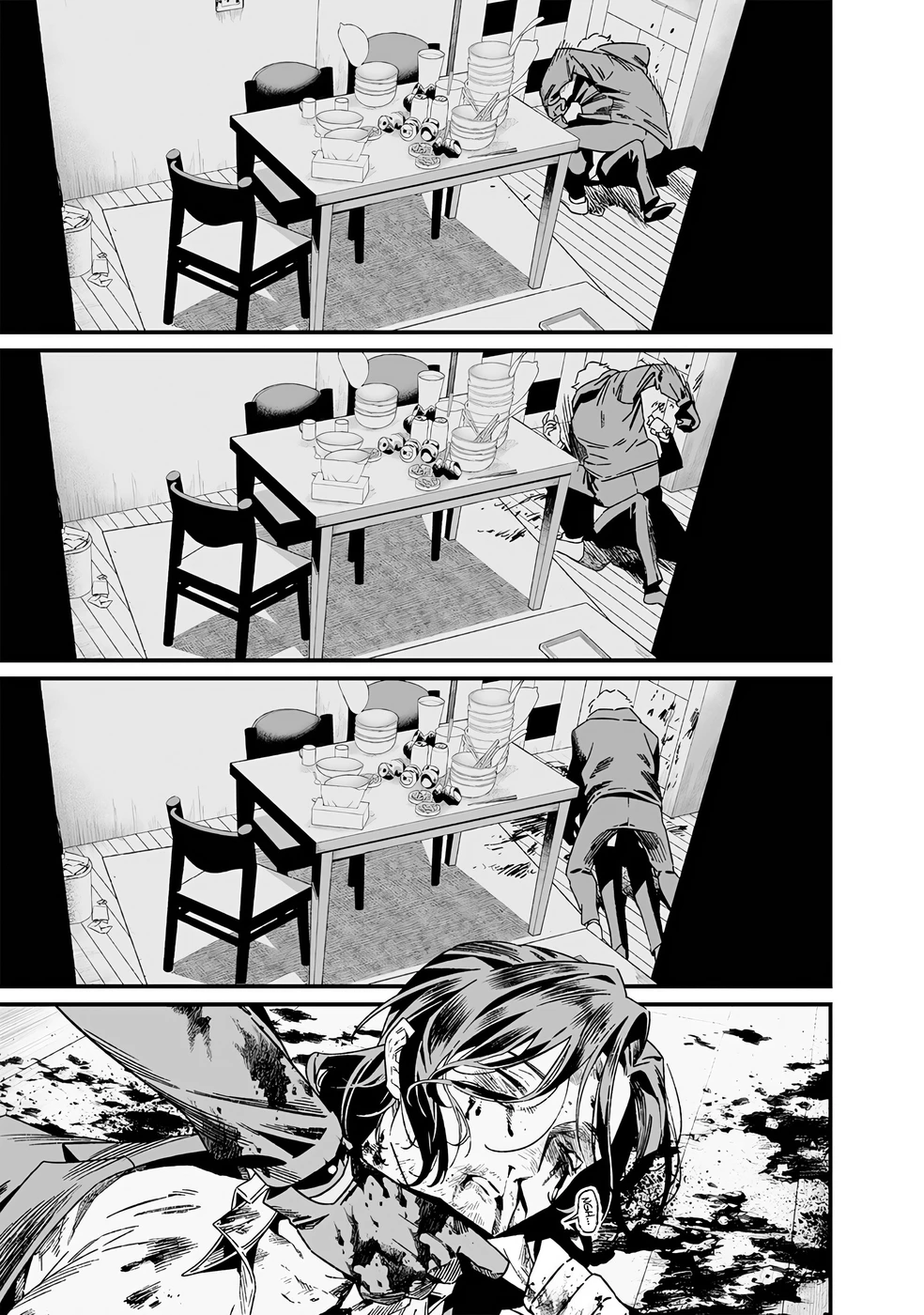 Read Maria no Danzai FR Manga Online